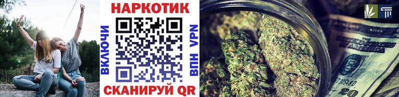 Виды наркотиков купить Советская Гавань Канабис  COCAIN  Гашиш  Меф 