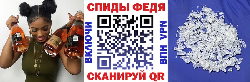 Амфетамин 97%  hydra ссылка  Советская Гавань 
