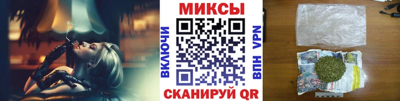 ОМГ ОМГ зеркало  купить наркоту  Советская Гавань  БУТИРАТ BDO 33% 