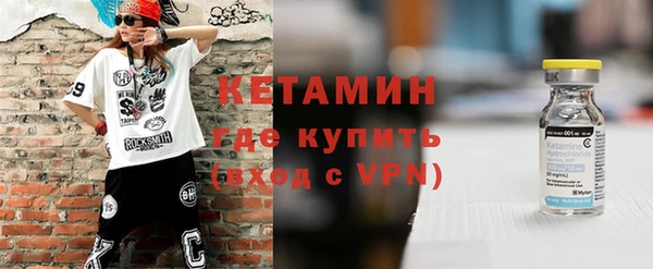 меф VHQ Алзамай