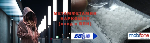 mix Ростов
