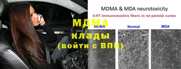 меф VHQ Алзамай