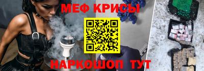 герыч Партизанск