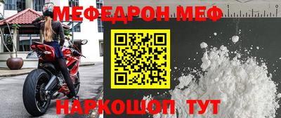 PSILOCYBIN Первоуральск