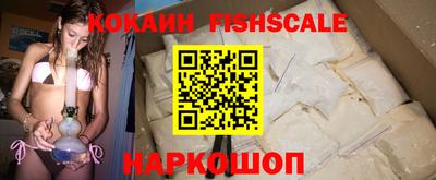 jwh Пыть-Ях