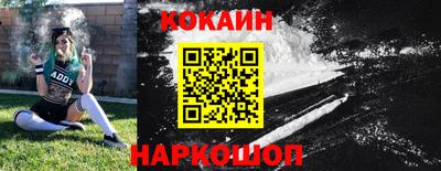 герыч Партизанск