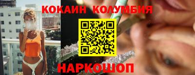 мет Пушкино