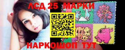 мет Пушкино