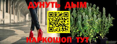 PSILOCYBIN Первоуральск
