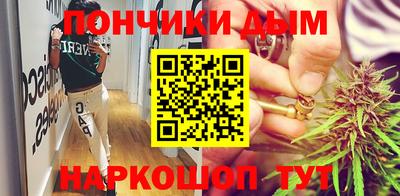 герыч Партизанск