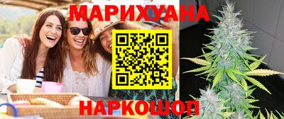 2c-b Пенза