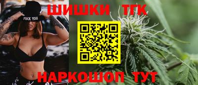 jwh Пыть-Ях