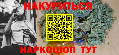 крисы Пугачёв