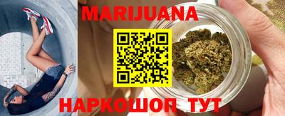 мет Пушкино