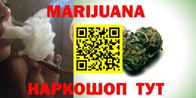 PSILOCYBIN Первоуральск