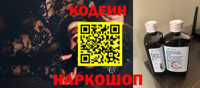 герыч Партизанск