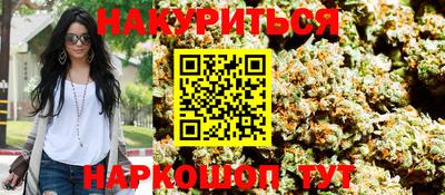 PSILOCYBIN Первоуральск