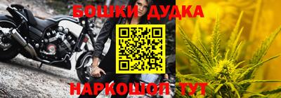 PSILOCYBIN Первоуральск