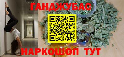 крисы Пугачёв