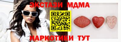 PSILOCYBIN Первоуральск