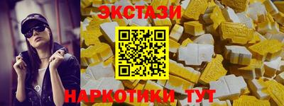 герыч Партизанск