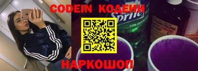 PSILOCYBIN Первоуральск
