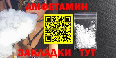 PSILOCYBIN Первоуральск