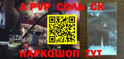 PSILOCYBIN Первоуральск