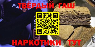 крисы Пугачёв