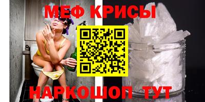 герыч Партизанск