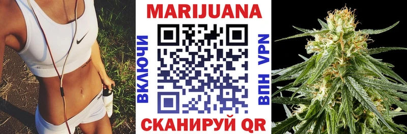 это официальный сайт  Советская Гавань  Каннабис THC 21% 